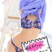 ヒメ日記 2026/02/12 17:16 投稿 みれあ 極痴女専科 eros妻～エロマ～