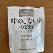 ヒメ日記 2025/05/31 09:24 投稿 きこ 奥鉄オクテツ東京店（デリヘル市場）
