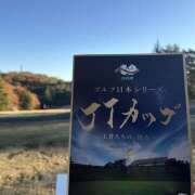 ヒメ日記 2025/12/07 08:56 投稿 きこ 奥鉄オクテツ東京店（デリヘル市場）