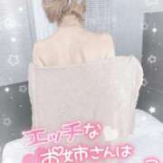 ヒメ日記 2023/10/07 17:29 投稿 れいか 熟女の風俗最終章 相模原店