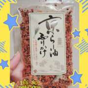 ヒメ日記 2025/07/16 21:03 投稿 朝比奈　京子 プルプル人妻専門店