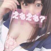 ヒメ日記 2025/04/04 16:15 投稿 皐月【さつき】 丸妻 西船橋店