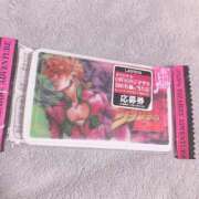 ヒメ日記 2025/08/05 19:20 投稿 皐月【さつき】 丸妻 西船橋店