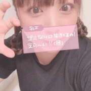 ヒメ日記 2025/09/17 12:18 投稿 皐月【さつき】 丸妻 西船橋店