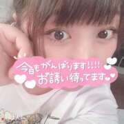 ヒメ日記 2025/11/14 13:00 投稿 皐月【さつき】 丸妻 西船橋店