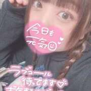 ヒメ日記 2025/11/15 18:05 投稿 皐月【さつき】 丸妻 西船橋店