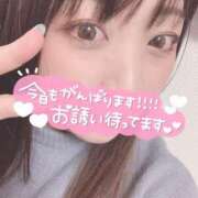 ヒメ日記 2025/11/29 16:41 投稿 皐月【さつき】 丸妻 西船橋店