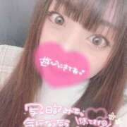 ヒメ日記 2025/12/14 12:55 投稿 皐月【さつき】 丸妻 西船橋店