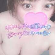 ヒメ日記 2026/01/02 18:25 投稿 皐月【さつき】 丸妻 西船橋店