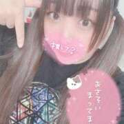 ヒメ日記 2026/01/24 16:38 投稿 皐月【さつき】 丸妻 西船橋店