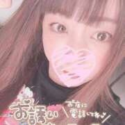 ヒメ日記 2026/03/20 11:50 投稿 皐月【さつき】 丸妻 西船橋店