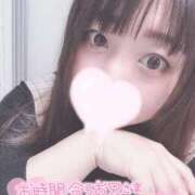 皐月【さつき】 イベントだー！！🎀 丸妻 西船橋店