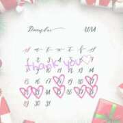 ヒメ日記 2024/12/17 18:00 投稿 せりーぬ【伝説の再来】 ポニーテール和歌山店