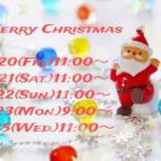 ヒメ日記 2024/12/19 18:00 投稿 せりーぬ【伝説の再来】 ポニーテール和歌山店