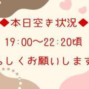 ヒメ日記 2025/03/09 11:06 投稿 せりーぬ【伝説の再来】 ポニーテール和歌山店