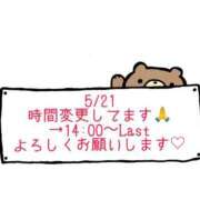 ヒメ日記 2025/05/20 06:44 投稿 せりーぬ【伝説の再来】 ポニーテール和歌山店