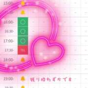 せりーぬ【伝説の再来】 お久しぶりのせりちゃんです♡ ポニーテール和歌山店