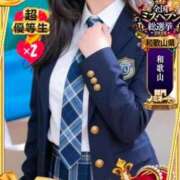 せりーぬ【伝説の再来】 本日残り一枠です♡ ポニーテール和歌山店