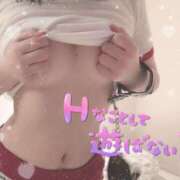 ヒメ日記 2025/02/06 18:48 投稿 お雪 プロフィール天王寺