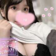 ヒメ日記 2025/02/24 20:02 投稿 お雪 プロフィール 大阪店