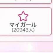 ヒメ日記 2025/04/18 21:12 投稿 お雪 プロフィール 大阪店