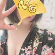 ヒメ日記 2025/04/12 10:37 投稿 いちょう 三つ乱本館