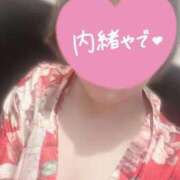 ヒメ日記 2025/10/25 11:37 投稿 いちょう 三つ乱本館