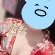 ヒメ日記 2025/12/07 15:07 投稿 いちょう 三つ乱本館