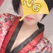 ヒメ日記 2026/01/03 10:57 投稿 いちょう 三つ乱本館