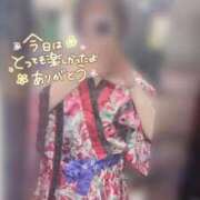 ヒメ日記 2026/04/26 10:57 投稿 いちょう 三つ乱本館