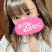 ヒメ日記 2025/02/12 13:13 投稿 ♡ソラ MEGA PALACE(メガパレス）