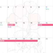 ヒメ日記 2024/12/24 21:13 投稿 ♡ヒカリ MEGA PALACE(メガパレス）