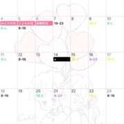 ヒメ日記 2025/04/23 18:17 投稿 ♡ヒカリ MEGA PALACE(メガパレス）