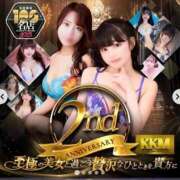 ヒメ日記 2025/04/29 18:08 投稿 ♡ヒカリ MEGA PALACE(メガパレス）