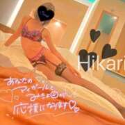 ヒメ日記 2025/05/11 09:04 投稿 ♡ヒカリ MEGA PALACE(メガパレス）