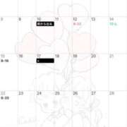 ヒメ日記 2025/05/30 18:03 投稿 ♡ヒカリ MEGA PALACE(メガパレス）