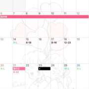 ヒメ日記 2025/06/25 15:15 投稿 ♡ヒカリ MEGA PALACE(メガパレス）