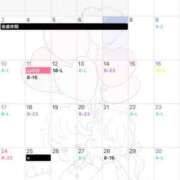 ヒメ日記 2025/08/08 09:04 投稿 ♡ヒカリ MEGA PALACE(メガパレス）