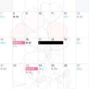 ヒメ日記 2025/09/07 18:13 投稿 ♡ヒカリ MEGA PALACE(メガパレス）