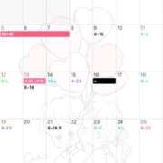 ヒメ日記 2025/10/03 12:05 投稿 ♡ヒカリ MEGA PALACE(メガパレス）