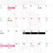 ヒメ日記 2025/10/28 17:45 投稿 ♡ヒカリ MEGA PALACE(メガパレス）