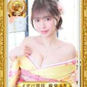 ヒメ日記 2025/12/26 19:13 投稿 ♡ヒカリ MEGA PALACE(メガパレス）