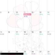 ヒメ日記 2026/01/28 18:14 投稿 ♡ヒカリ MEGA PALACE(メガパレス）