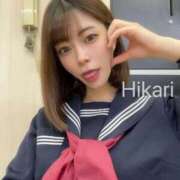 ♡ヒカリ 【お礼写メ日記】 MEGA PALACE(メガパレス）