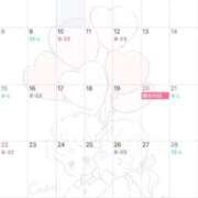 ヒメ日記 2026/03/06 18:19 投稿 ♡ヒカリ MEGA PALACE(メガパレス）