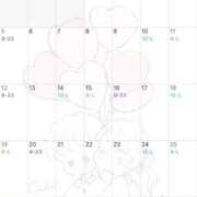 ヒメ日記 2026/04/02 19:23 投稿 ♡ヒカリ MEGA PALACE(メガパレス）