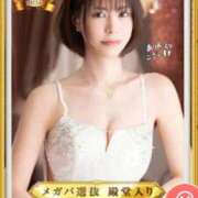 ヒメ日記 2026/04/24 15:19 投稿 ♡ヒカリ MEGA PALACE(メガパレス）