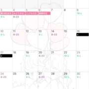 ヒメ日記 2026/04/29 15:13 投稿 ♡ヒカリ MEGA PALACE(メガパレス）