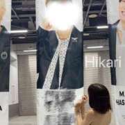ヒメ日記 2026/05/15 15:03 投稿 ♡ヒカリ MEGA PALACE(メガパレス）