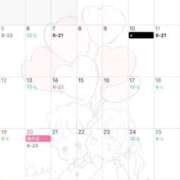 ヒメ日記 2026/06/28 15:15 投稿 ♡ヒカリ MEGA PALACE(メガパレス）